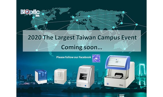 2020 The Largest Taiwan Campus Event